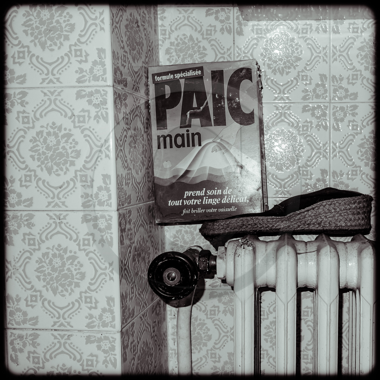 L'Hôtel Fourrat à La-Roche-de-Rame