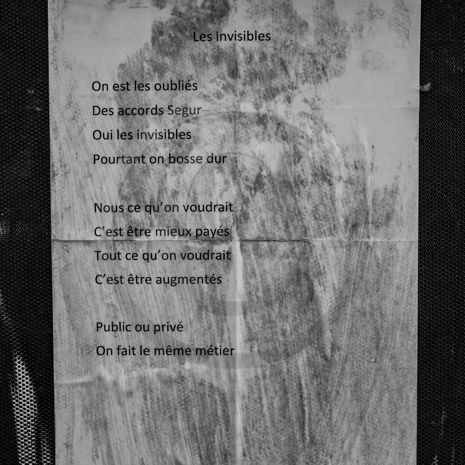 15 mars 2021 : Les oubliés du Ségur de la santé